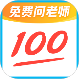 手机视频截取软件