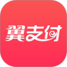 编辑视频软件