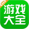 搞笑视频下载什么软件