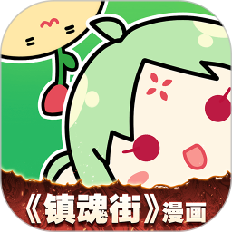 剪视频的电脑软件